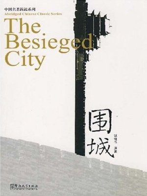 cover image of The Besieged City